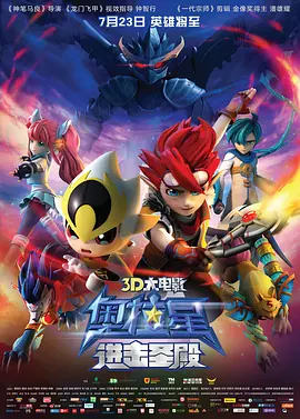 国产精品2